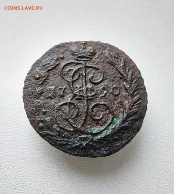 копейка 1790 - 20260116_131346