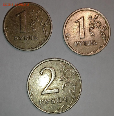 расколы и брак заготовки рубль 2007 и 97, 2 рубля 2007 - 1770050886381