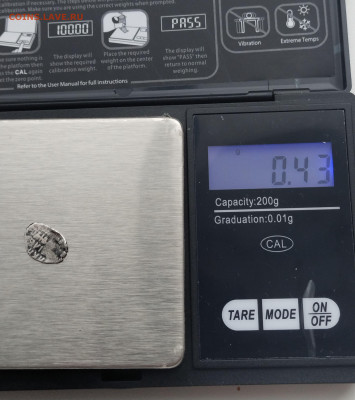 Чешуя на определение - 5