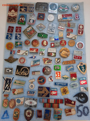 Значки различные ассорти 3 - фикс 30 руб - 04-02-26 - 1