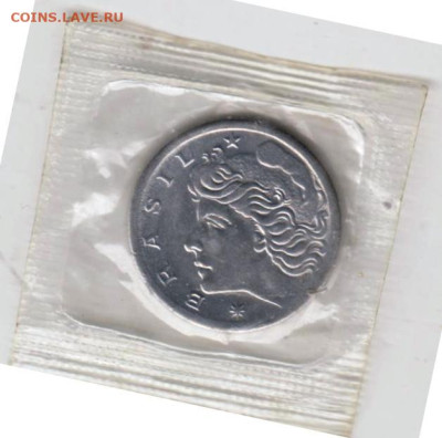 26 г в 23.00 - 022