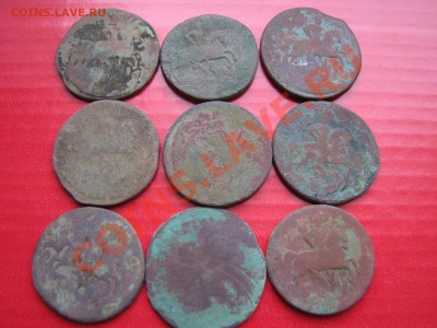 Копейки Елизаветы (Не чищенные) до 01.03.2012 в 22:30 - 2.JPG
