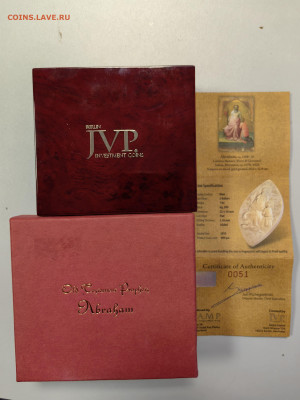 2дол 2015 Ниуэ Мировое наследие. Авраам, Ag999, до 09.02 - Ю Авраам-4