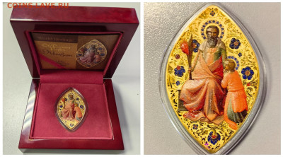 2дол 2015 Ниуэ Мировое наследие. Авраам, Ag999, до 09.02 - Ю Авраам-0