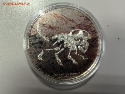 Монголия 2000тугр 2019 Протоцератопс, Ag999, 3унц, до 09.02 - Ю Динозавры Протоцеторатопс-2