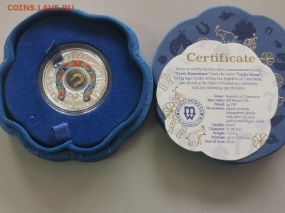 500 франков 2016 Камерун - Подкова на удачу, Ag999, до 09.02 - Ю Подкова-1