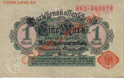 Германия 1 марка 1914-978 до 1.03 21.00мск - Германия 1 марка 1914-978-1