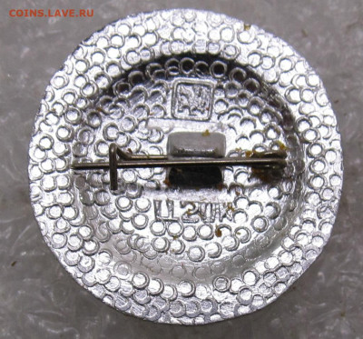 Сольвычегодск Северное Ожерелье Редкий 04.02 - 002.JPG