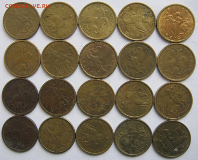 50 копеек 1999 СП,2002 СП 38 шт. до 4.02 22-00 - 50 1999 сп аверсы