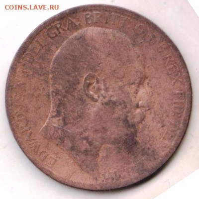 26 г в 23.00 - 001