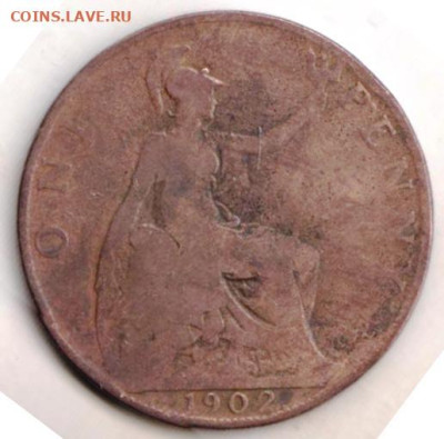 26 г в 23.00 - 025