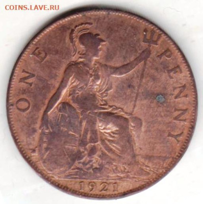 26 г в 23.00 - 026