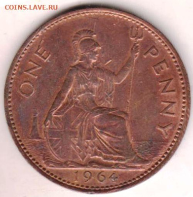 26 г в 23.00 - 029