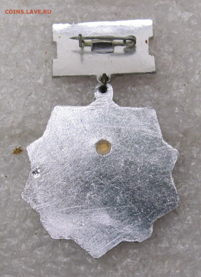 Интерплавка Дружбы 60 лет Октября ММД до 04.02 - 022.JPG