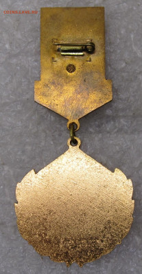 Интерплавка Дружбы 60 лет Октября ММД до 04.02 - 051.JPG