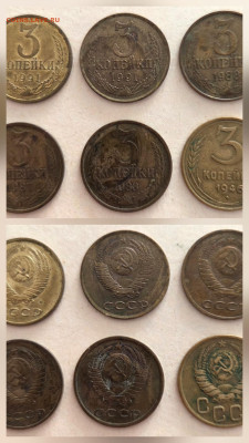 В подарок - 20260203_083921