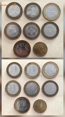 В подарок - 20260203_083820