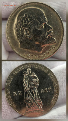 Юбилейные 18 шт без повтора + альбом + подарок победителю - 20260203_083413