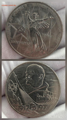 Юбилейные 18 шт без повтора + альбом + подарок победителю - 20260203_083439