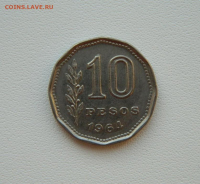 Аргентина 10 песо 1964 г.  С рубля! до 09.02.26 - DSCN0302.JPG