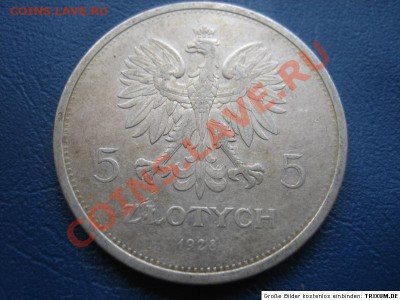 Польша 5 злотых 1930 г. - dJeUGkp5B9Wu132845010075P1275