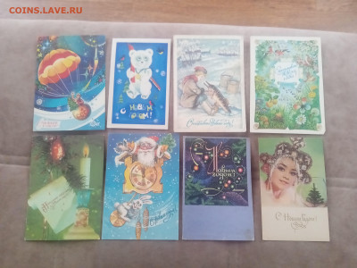Открытки чистые по 10р до 08.02.26 в 22:00 по мск - IMG_20260203_120652