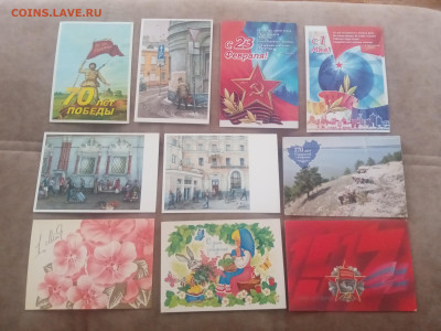 Открытки чистые по 10р до 08.02.26 в 22:00 по мск - IMG_20260203_120612