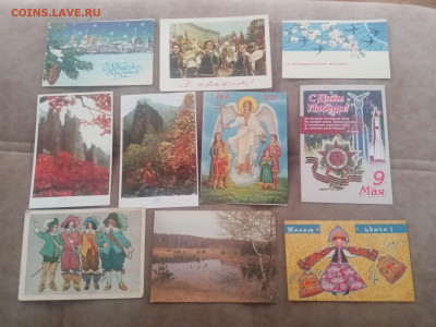 Открытки чистые по 10р до 08.02.26 в 22:00 по мск - IMG_20260203_120111