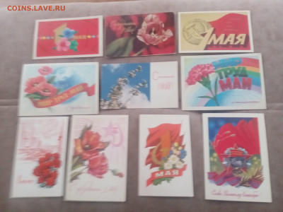 Открытки чистые по 10р до 08.02.26 в 22:00 по мск - IMG_20260203_115832