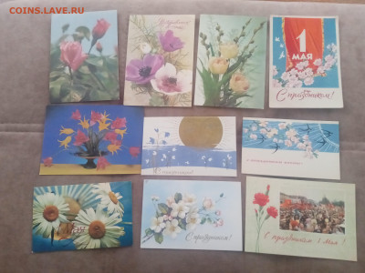 Открытки чистые по 10р до 08.02.26 в 22:00 по мск - IMG_20260203_115725