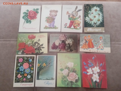 Открытки чистые по 10р до 08.02.26 в 22:00 по мск - IMG_20260203_115629