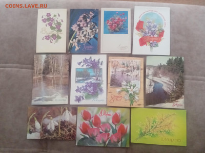 Открытки чистые по 10р до 08.02.26 в 22:00 по мск - IMG_20260203_115225