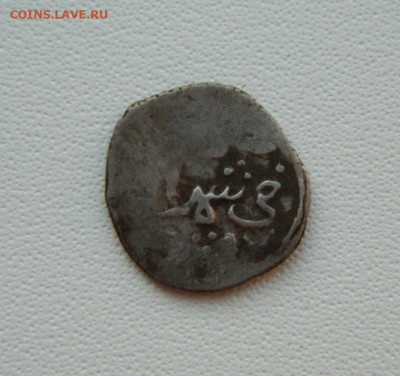 Орда. - DSCN0460.JPG