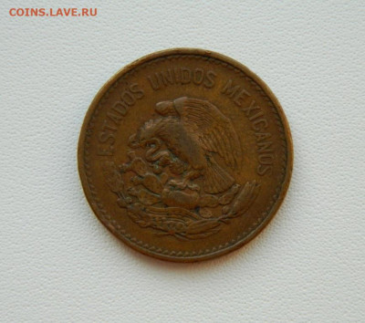 Мексика 20 сентаво 1943 г. С рубля! до 09.02.26 - DSCN0337.JPG