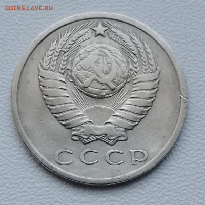 15 коппеек 1962 . До9. 02.2026. - IMG_20260203_114332_163