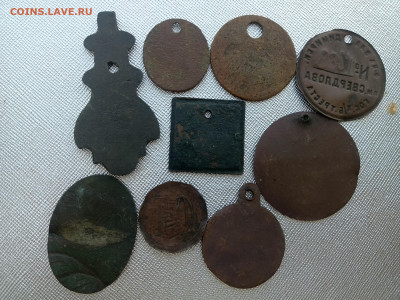 9 жетонов разные - IMG_20260203_115705_391