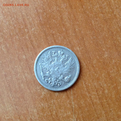 50 пенни 1890г. - IMG_7844[1].JPG