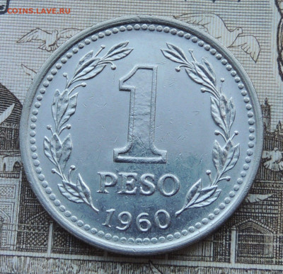 Аргентина 1 песо 1960 №2 до 8.02.2026 - Аргентина 1 песо 60..JPG