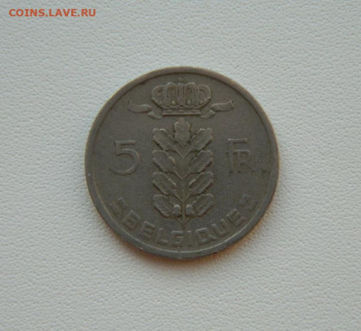 Бельгия 5 франков 1949 г. С рубля! до 09.02.26 - DSCN0344.JPG