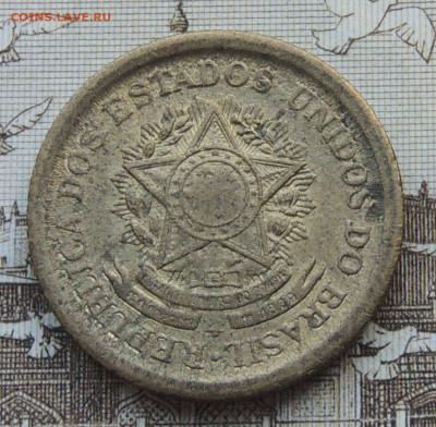 Бразилия 1 крузейро 1956 герб до 8.02.2026 - Бразилия 1 крузейро 56 .JPG