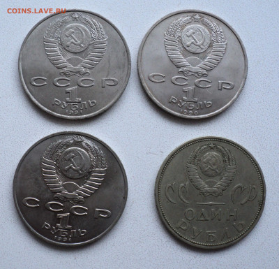  до 6. 02. - DSC06149.JPG