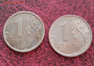 1 рубль 2013 отсутствует гальваника, как часто встречается? - IMG_20260203_173926 (1)