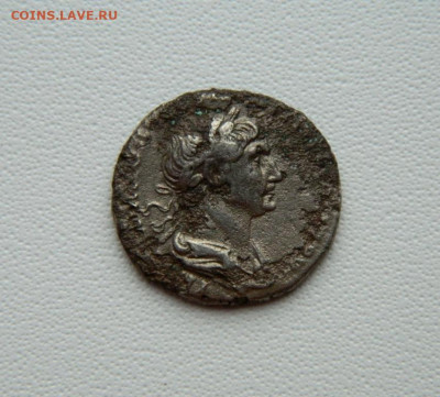 Монеты Рим. - DSCN0198.JPG