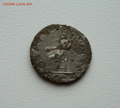 Монеты Рим. - DSCN0199.JPG