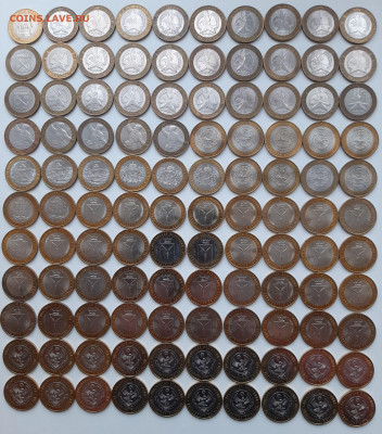 10руб БИМ 110шт, разные - 20260203_172143