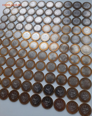 10руб БИМ 110шт, разные - 20260203_172108