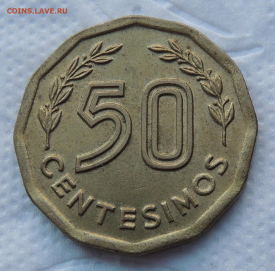 Уругвай 50 сентесимо 1977 №2 до 8.02.2026 - Уругвай 50 сентесимо 77.JPG