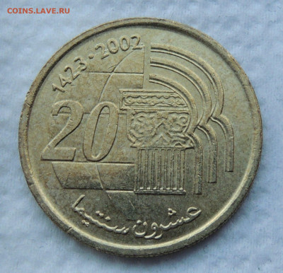 Марокко 20 сантимов 2002 с 1 рубля до 8.02.2026 - 4400.JPG