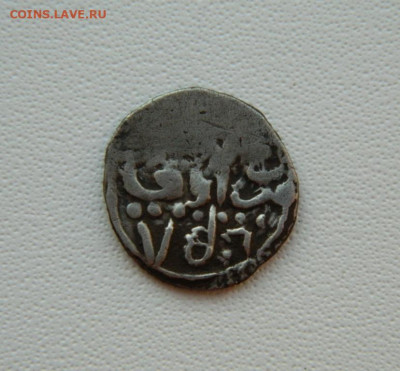 Орда. - DSCN0464.JPG