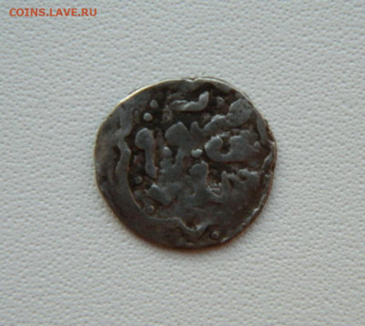 Орда. - DSCN0482.JPG